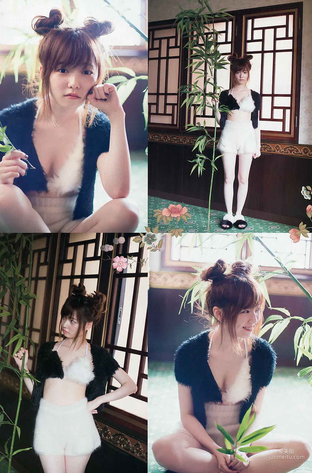 Haruka Shimazaki: Weekly Big Comic Spirits photo 5