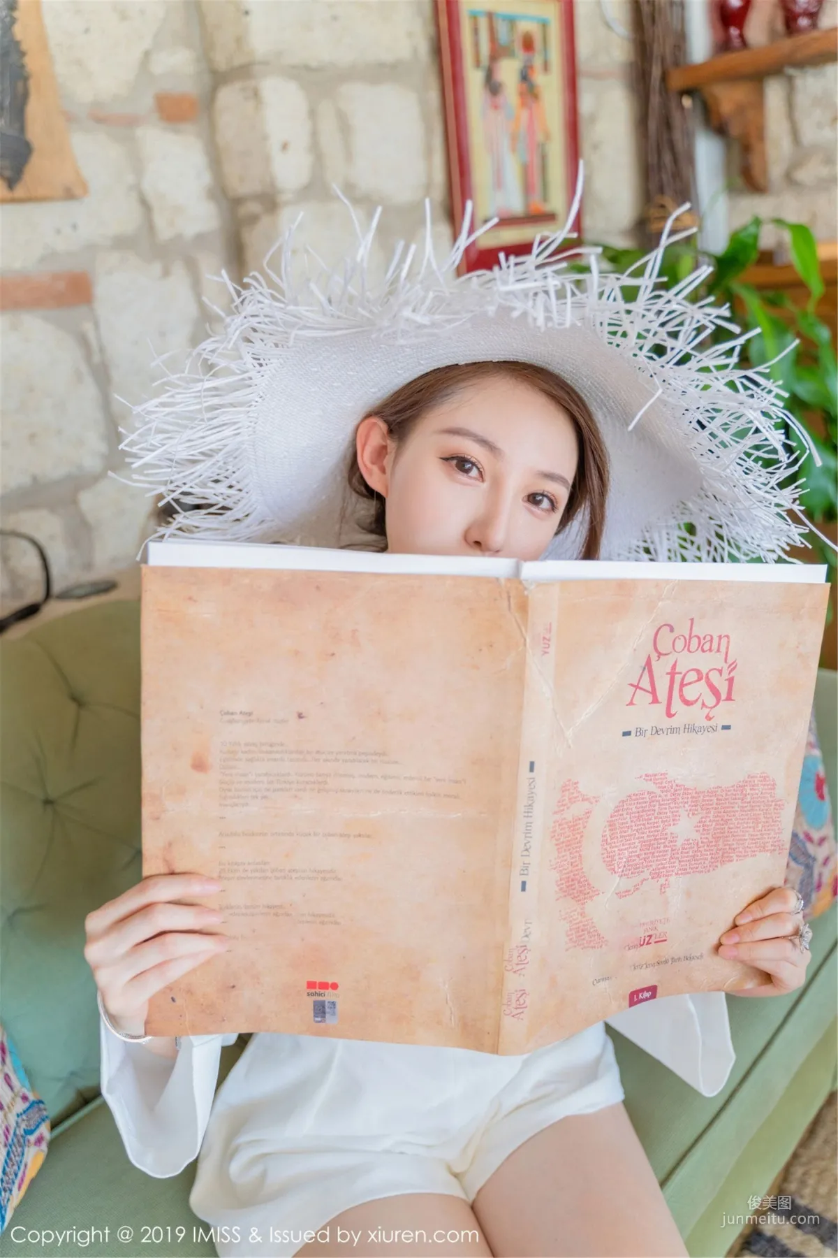 Liu Yining A Budding Peony Flower [IMISS] Vol.368 Photo Set photo 26