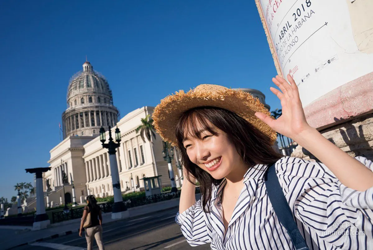 Akari Suda: FRIDAY photo 3