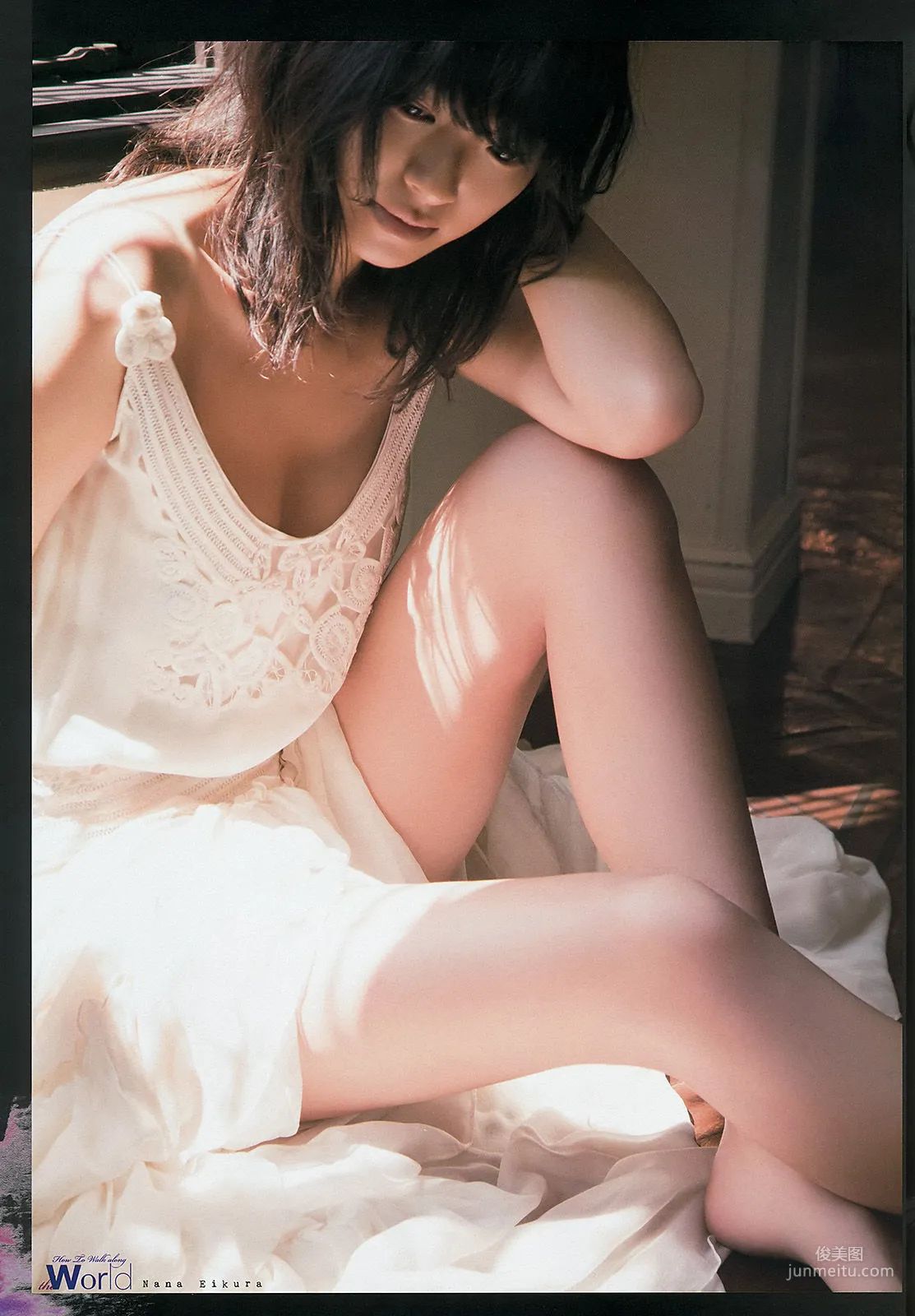 Nana Eikura: Weekly Big Comic Spirits photo 4