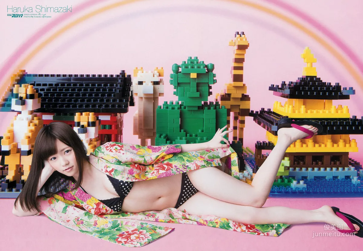 Haruka Shimazaki: Weekly Big Comic Spirits photo 8