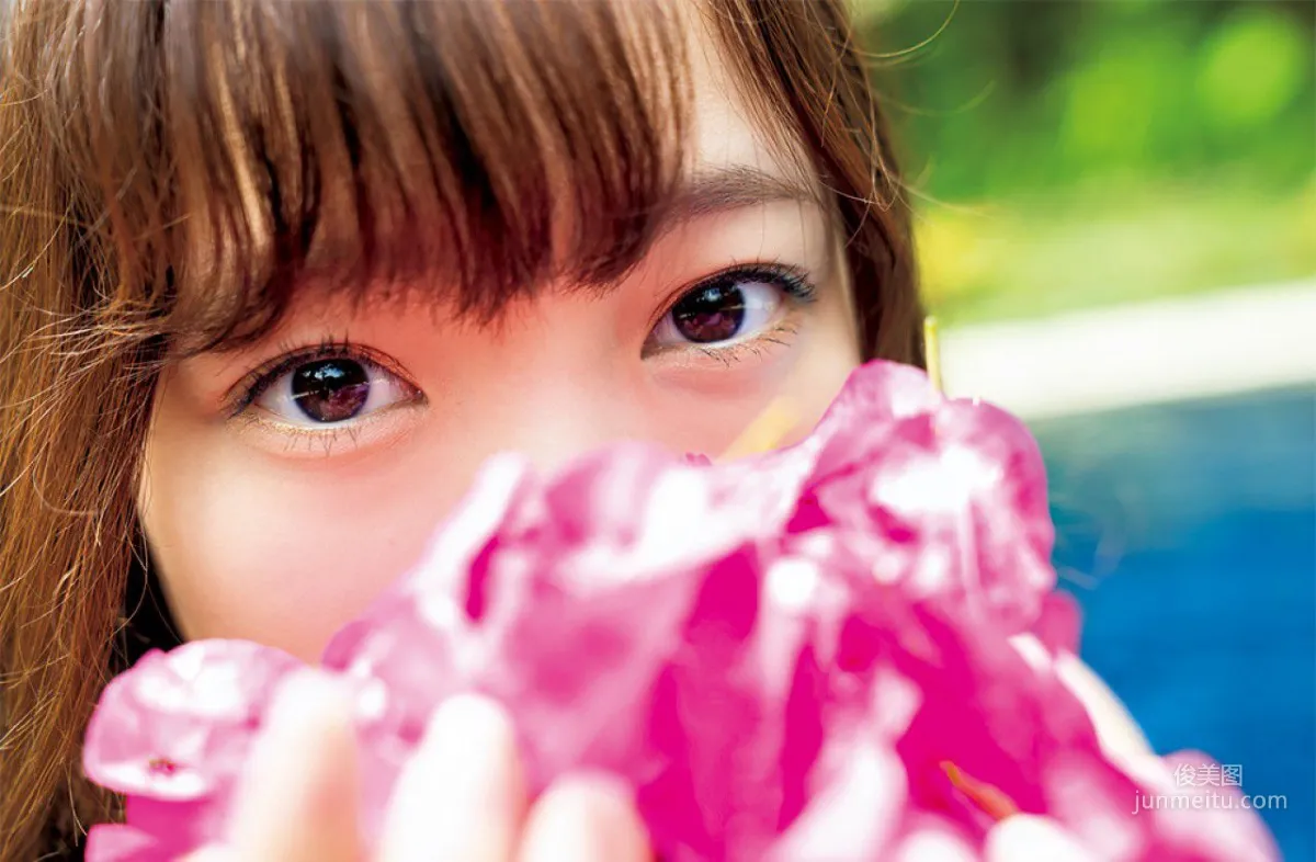 Kyouka: FRIDAY photo 5