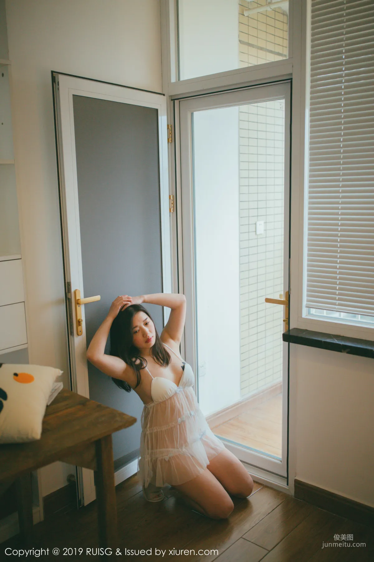 Langman Guowei: MICAT Vol. 073 photo 14
