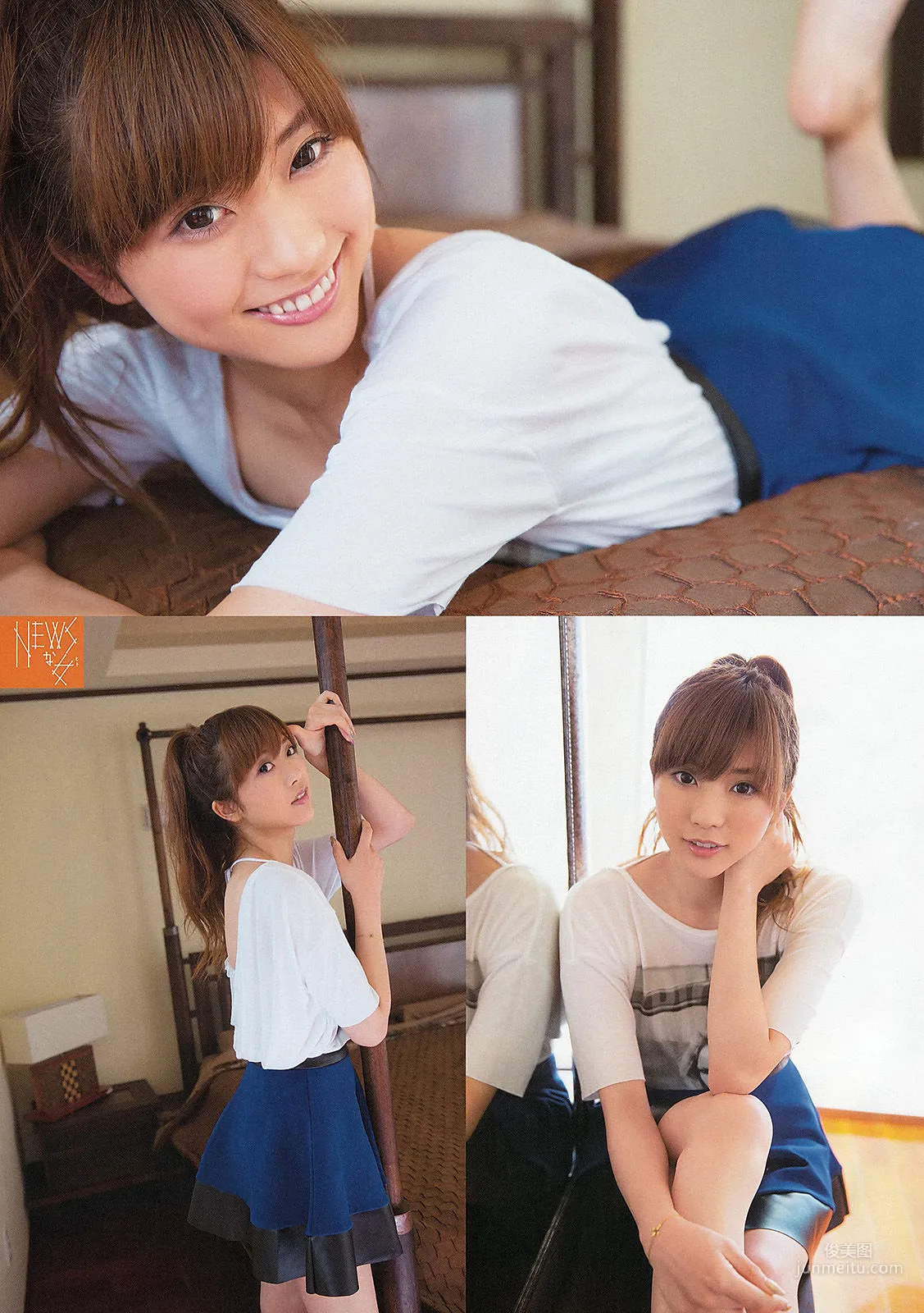 [Weekly Big Comic Spirits] Mai Yamagishi 2013 No.22-23 Photo Magazine photo 6