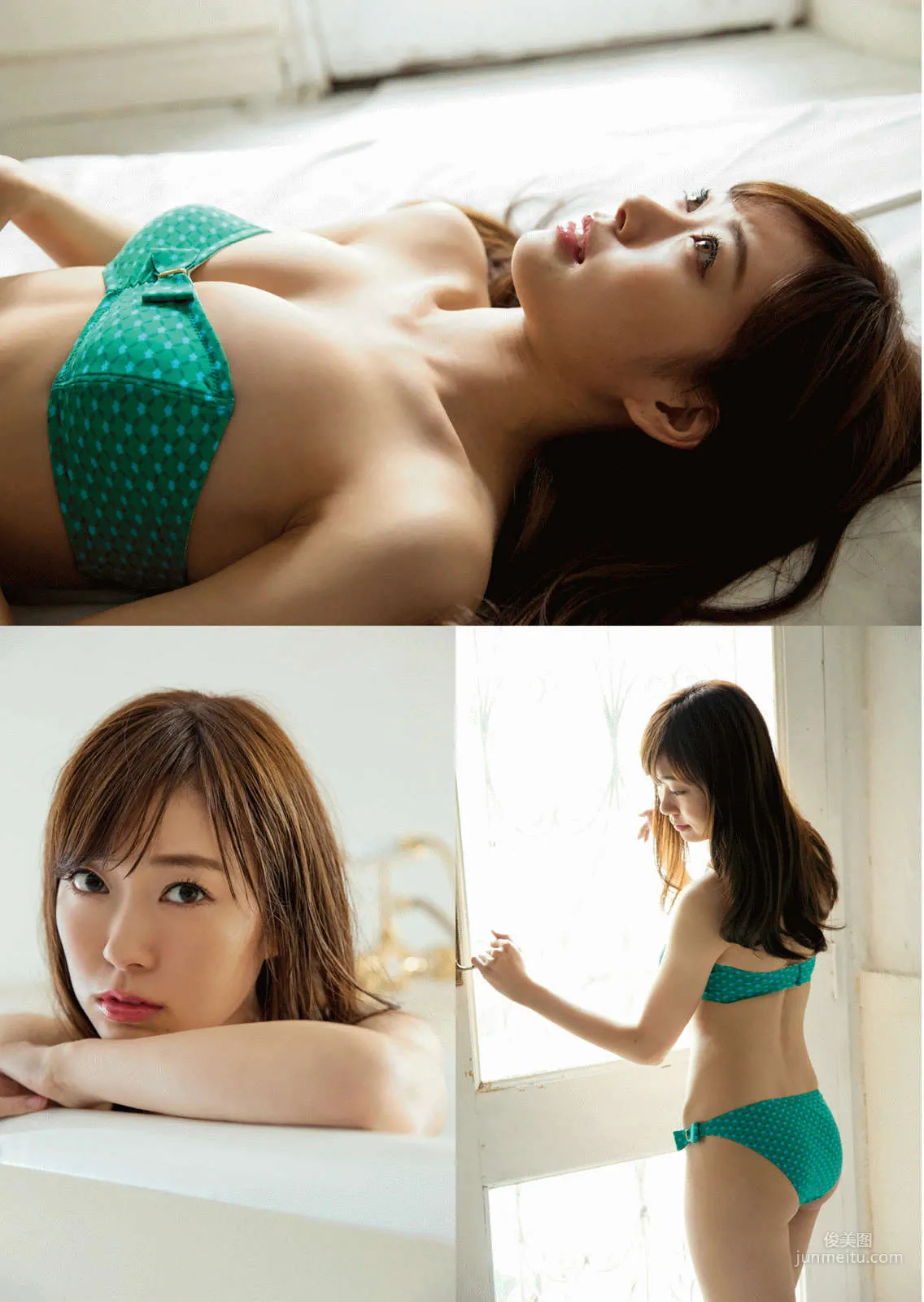 [Manga Action] Miyuki Watanabe Miru Shiroma 2016 No.01 Photo Magazine photo 5