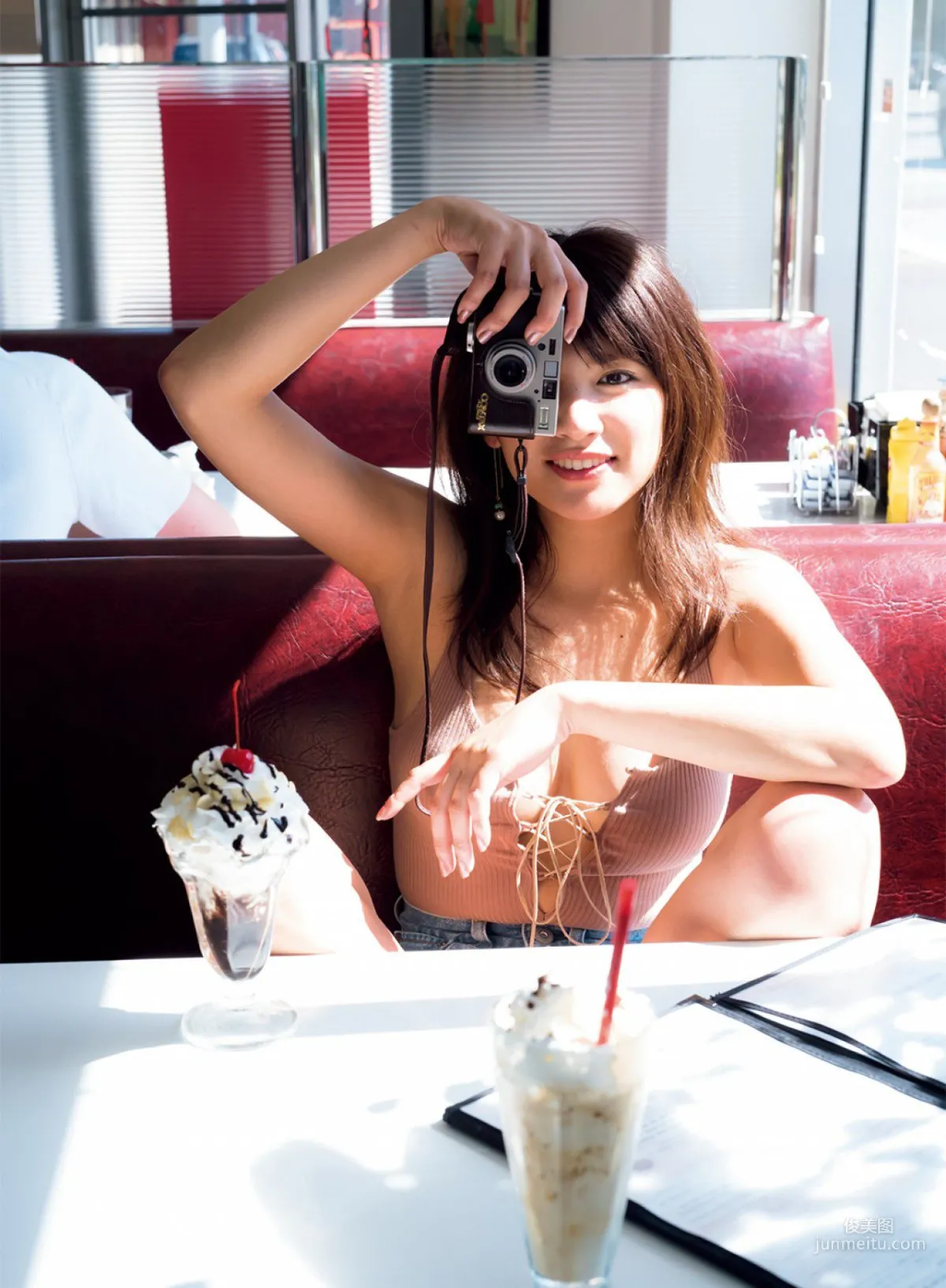Ikumi Hisamatsu: FRIDAY photo 4