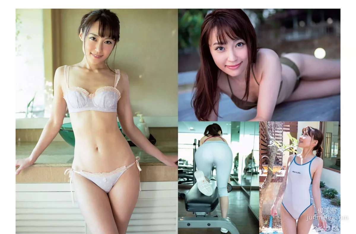 [FLASH] Yuno Ohara, Yuuko Nakagawa, Arisa Deguchi 2018.12.04 Photo Magazine photo 7
