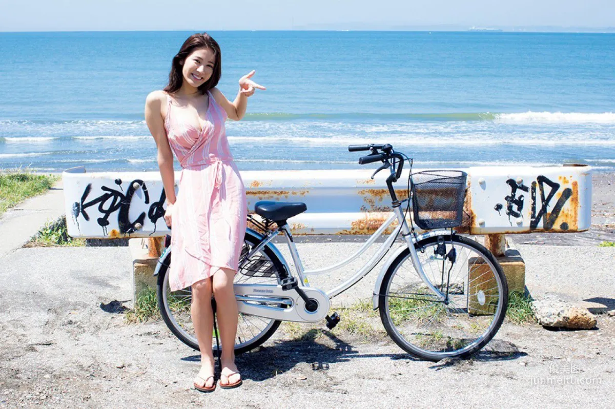 Runa Saeki: FRIDAY photo 3