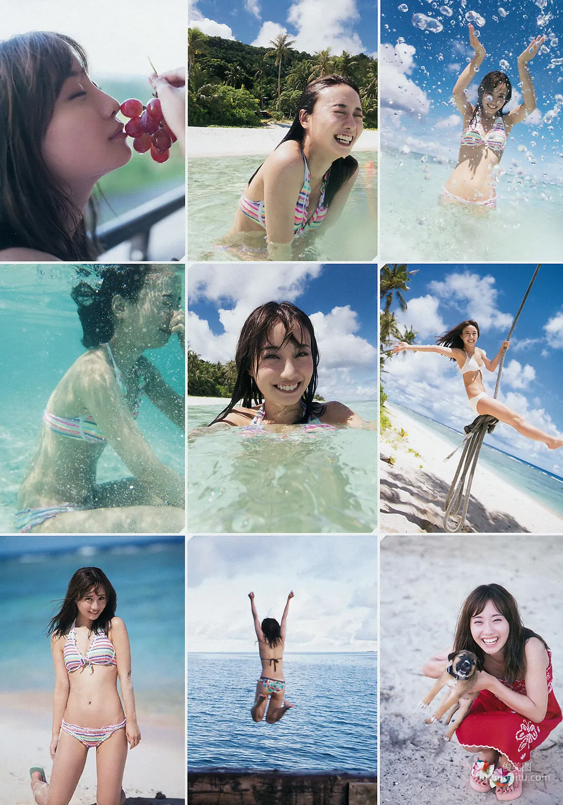 Aya Shibata: Weekly Big Comic Spirits photo 3
