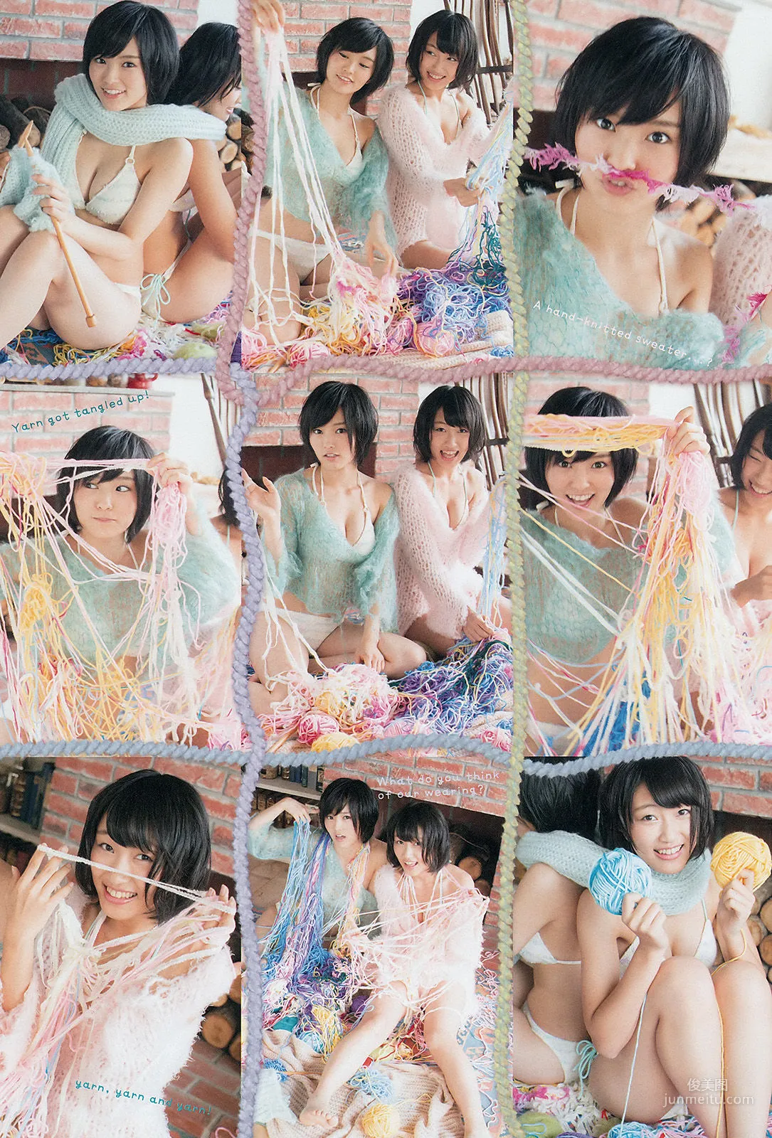 [Weekly Big Comic Spirits] Sayaka Yamamoto Emika Kamieda 2013 No.50 Photo Magazine photo 3