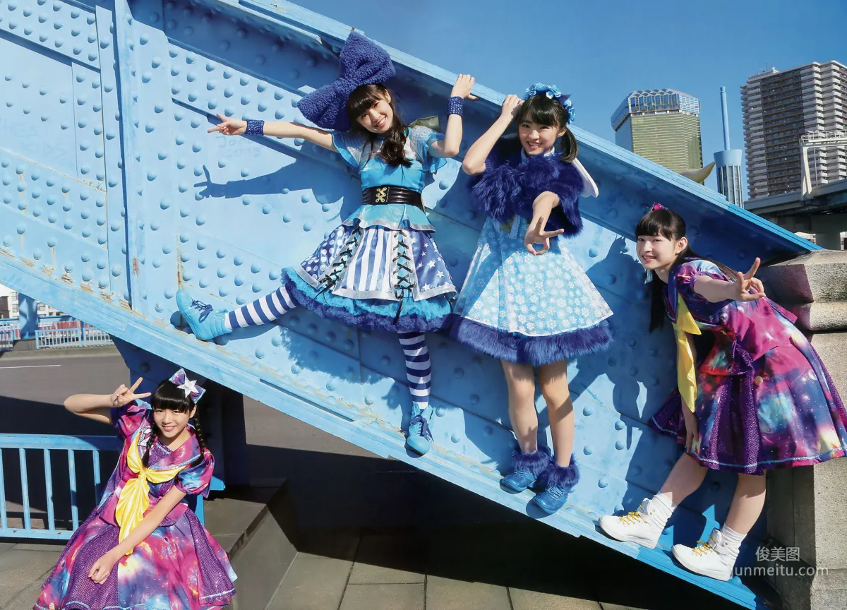 Chimu Qingdajiang: Weekly Big Comic Spirits photo 5