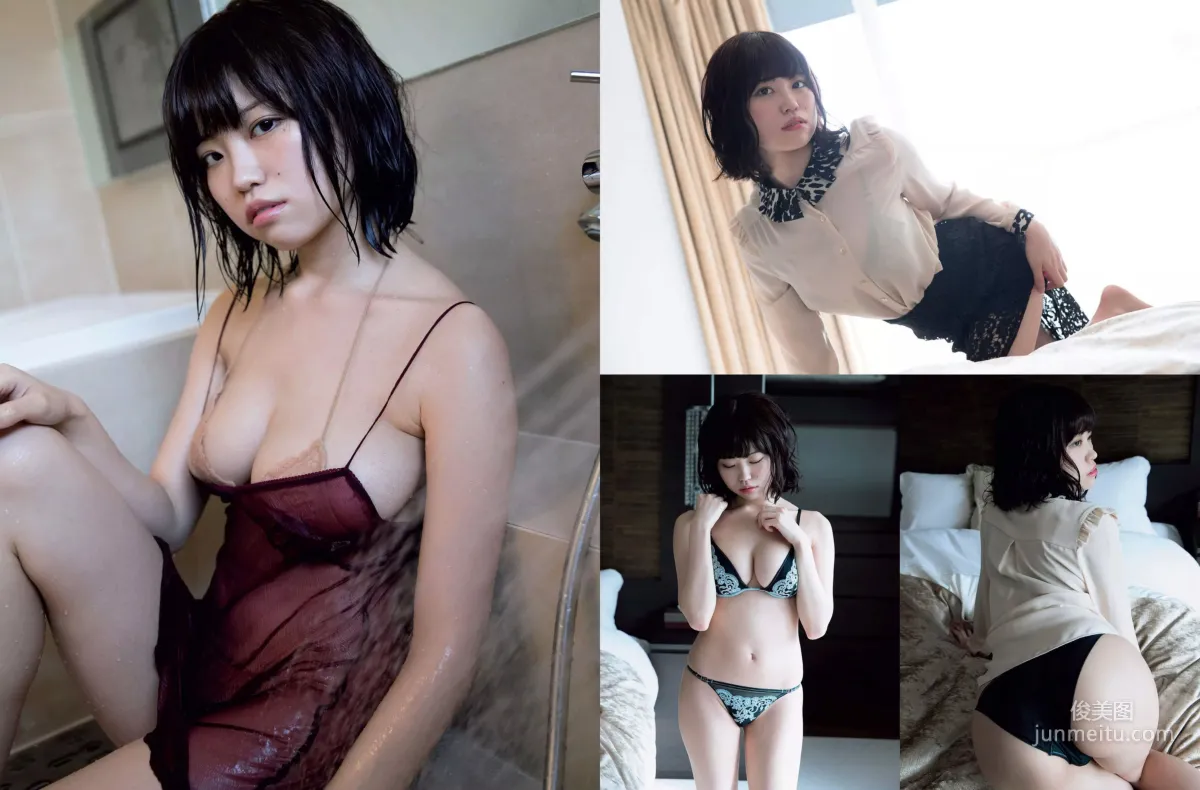 [FLASH] Erika Marina Nana Owada MIYU Mahko Kokona Yuzuki 2018.12.25 Photo Magazine photo 17