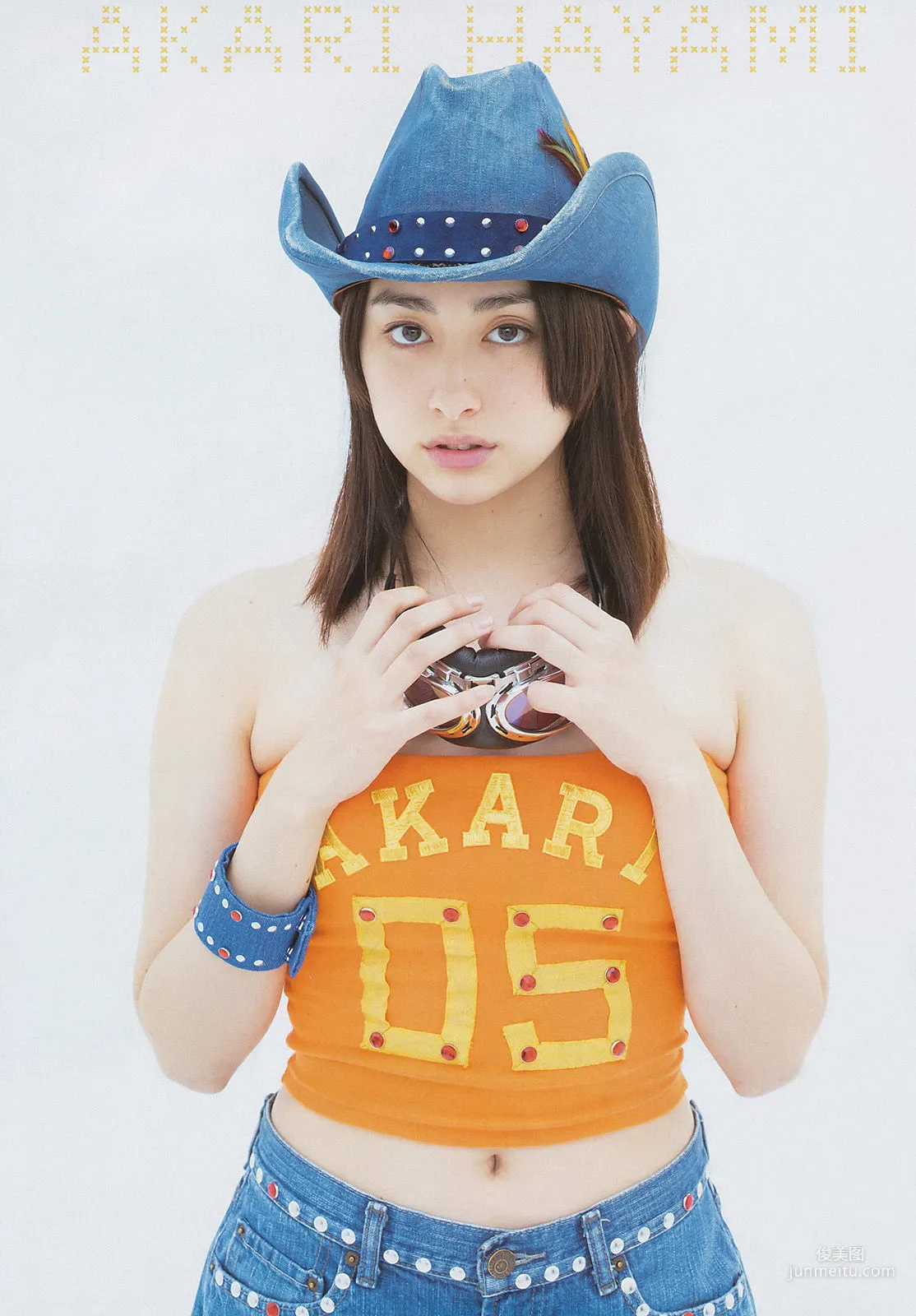 Akari Hayami: Weekly Big Comic Spirits photo 4