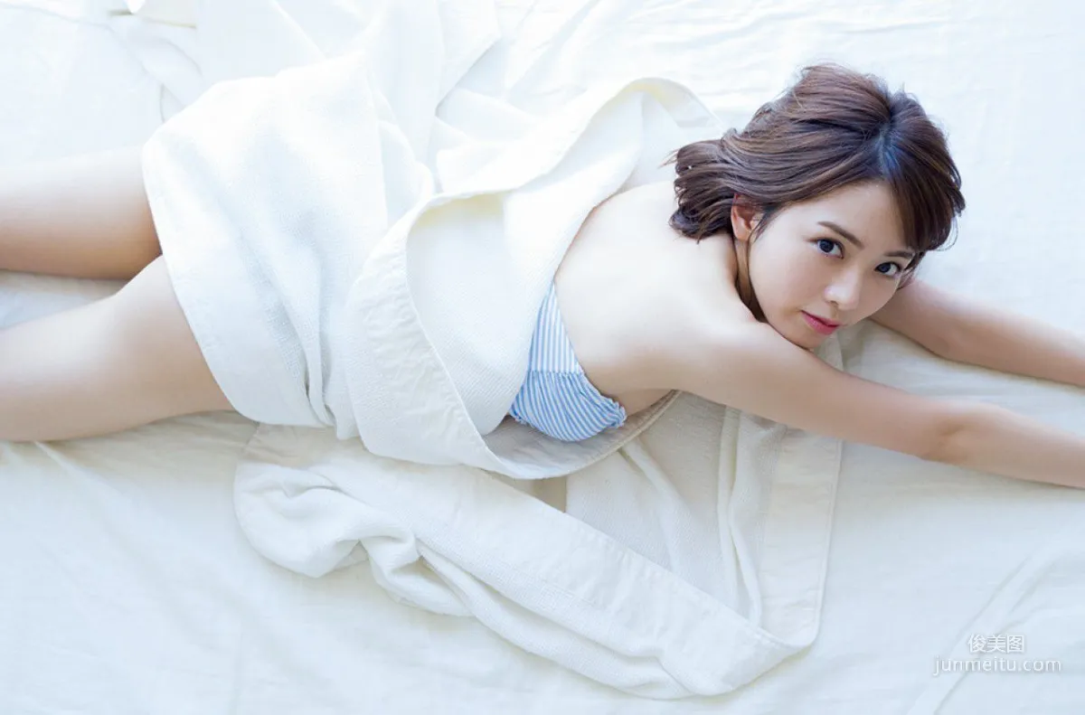 Honoka Nishimura: FRIDAY photo 5