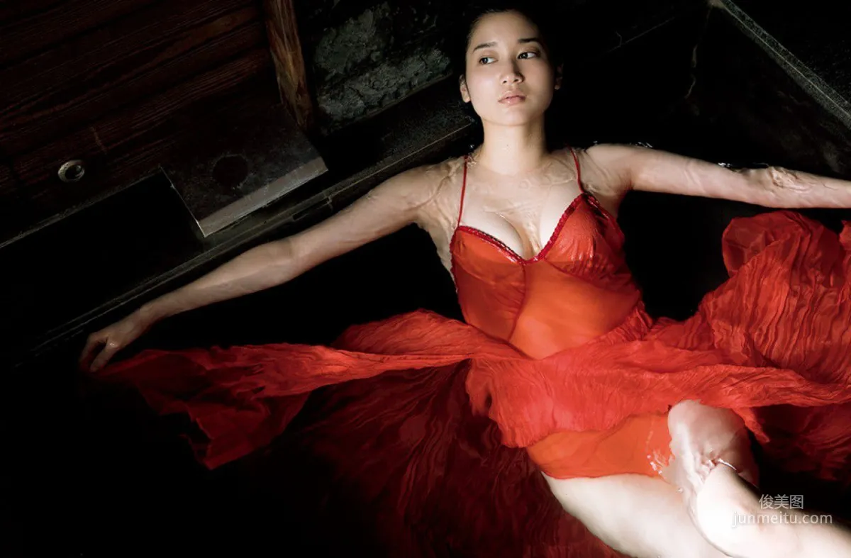 Arisa Deguchi: FRIDAY photo 4