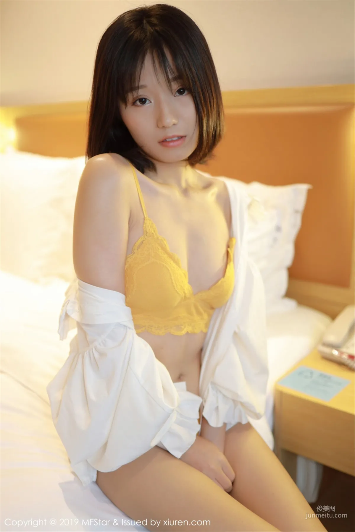 Baileys Xiang'er, Fan Lingerie and White Shirt Series [MFStar] Vol.203 Photo Set photo 44