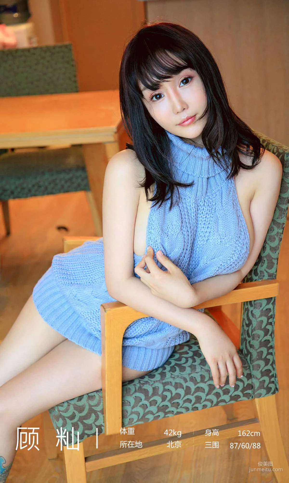 顾籼《美人优化》 [尤果圈爱尤物] No.1563 写真集3