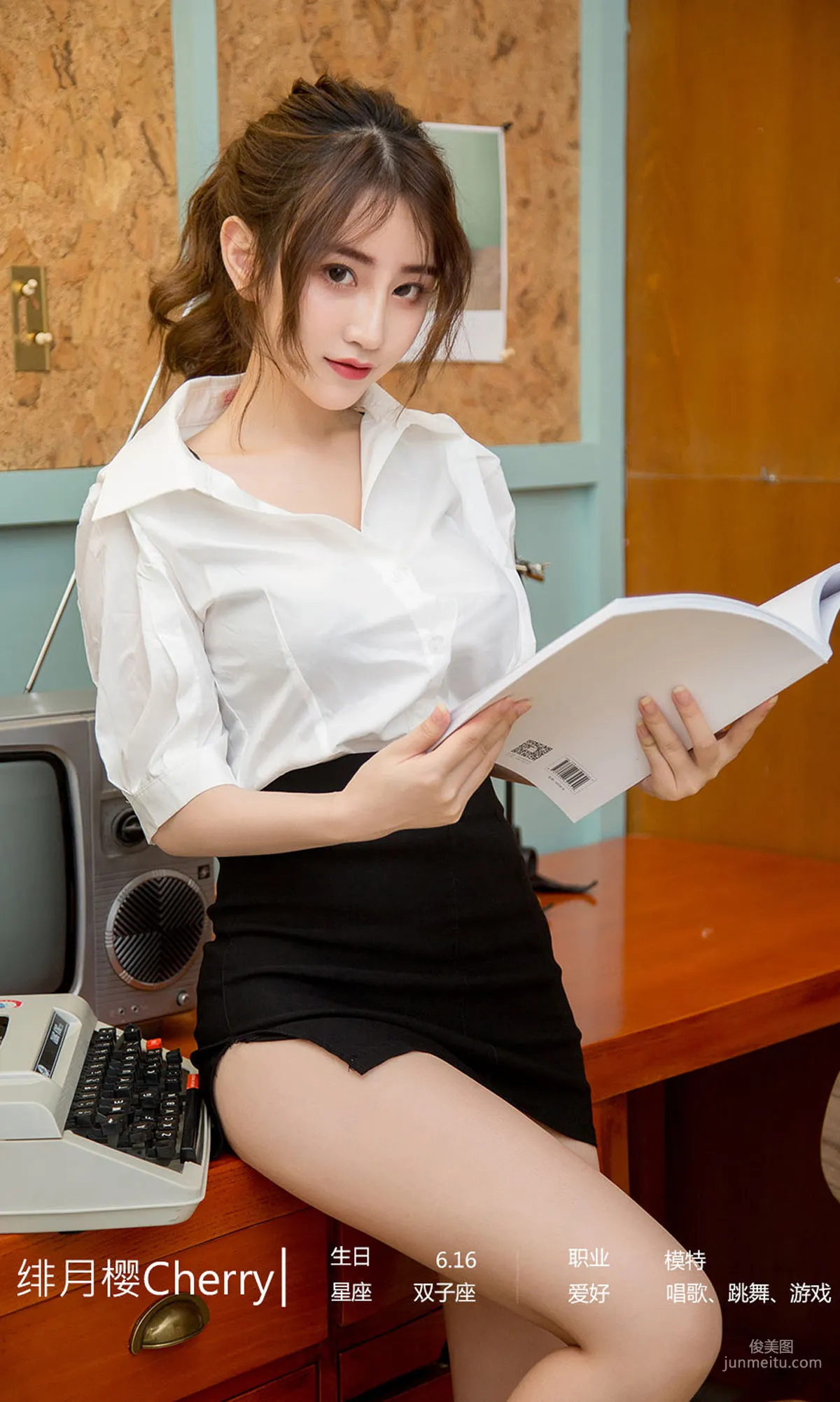 Fei Yueying Cherry, Talking Cherry and Love [Ugirls App] No.1579 Photo Set photo 3