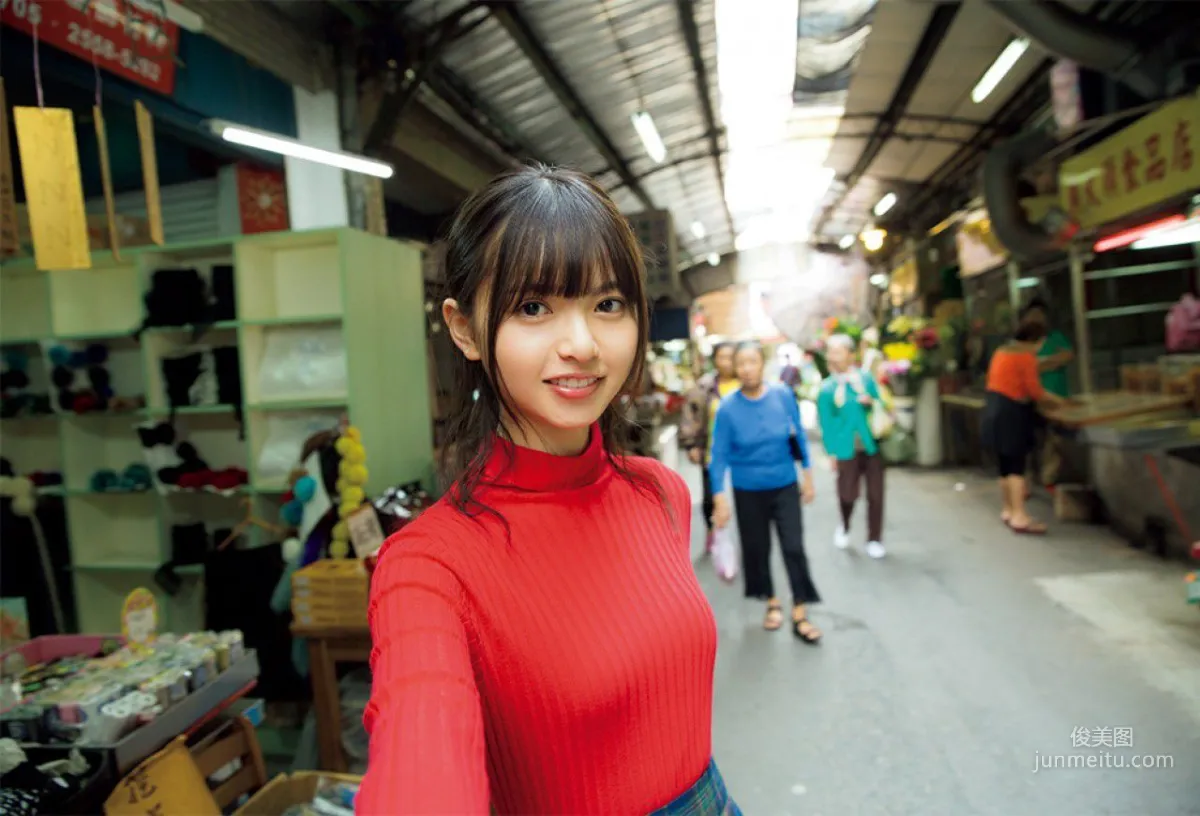 Asuka Saito: FRIDAY photo 4