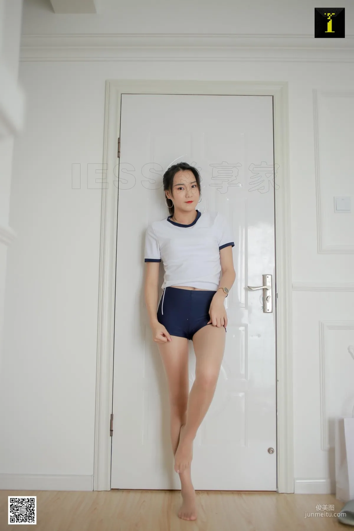 Xiao Shan: IESS photo 24
