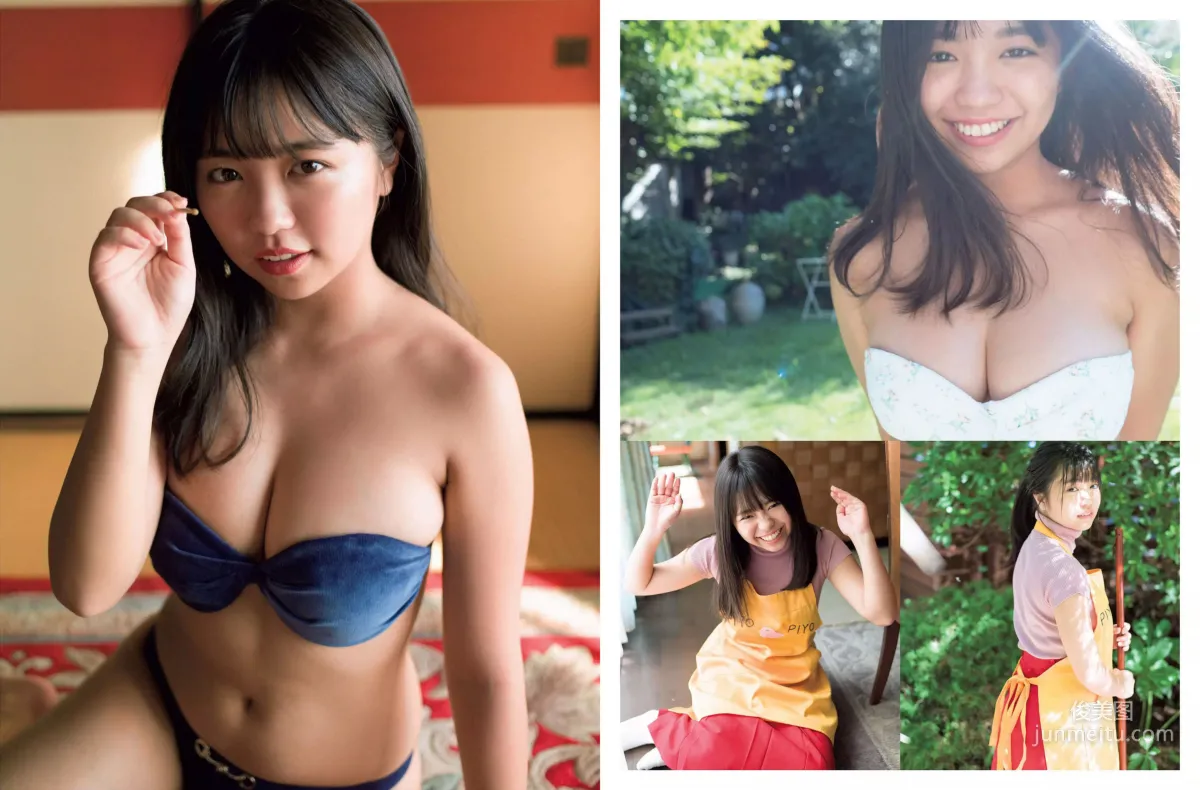 [FLASH] Yuno Ohara, Yuuko Nakagawa, Arisa Deguchi 2018.12.04 Photo Magazine photo 16