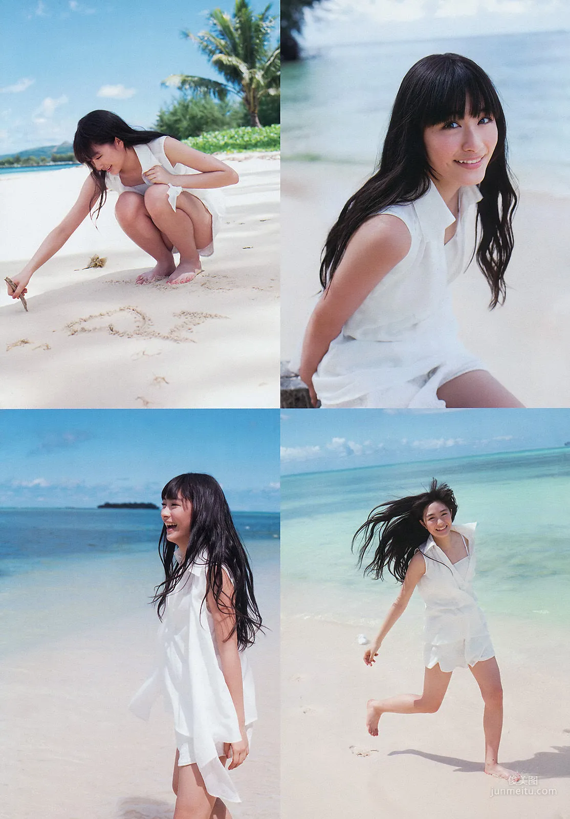 [Weekly Big Comic Spirits] 澤田汐音 2014年No.20 寫真雜志 4