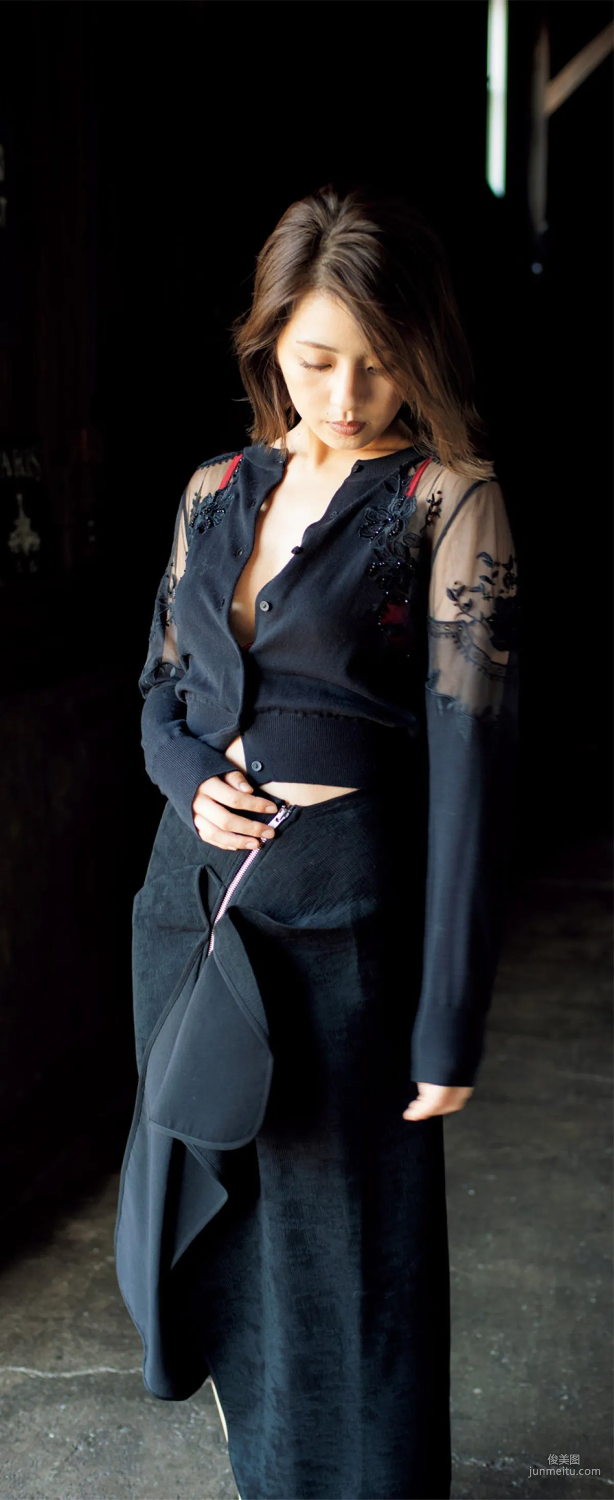 Yurina Yanagi: FRIDAY photo 5