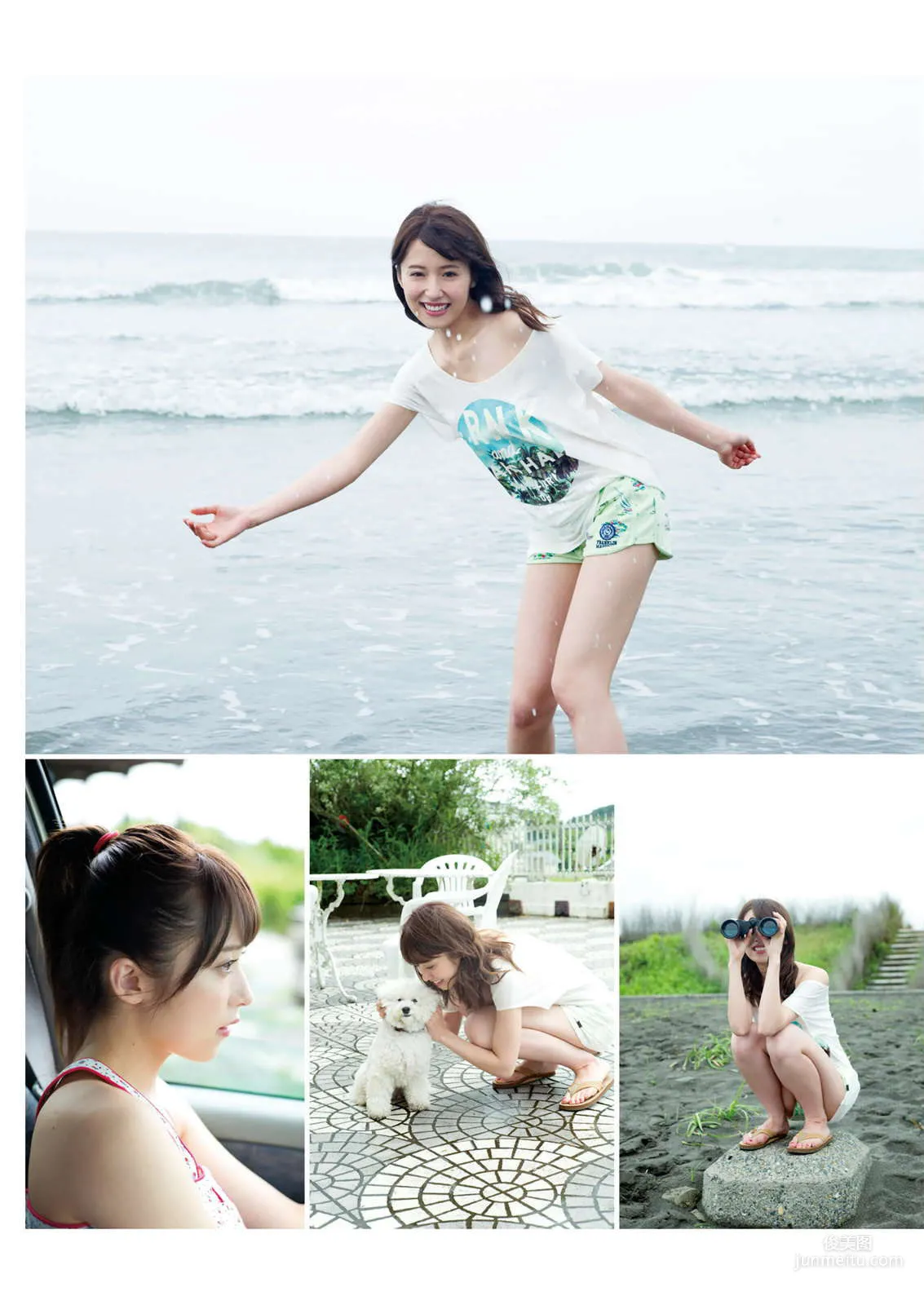 Eto Misa: Web Idols photo 3