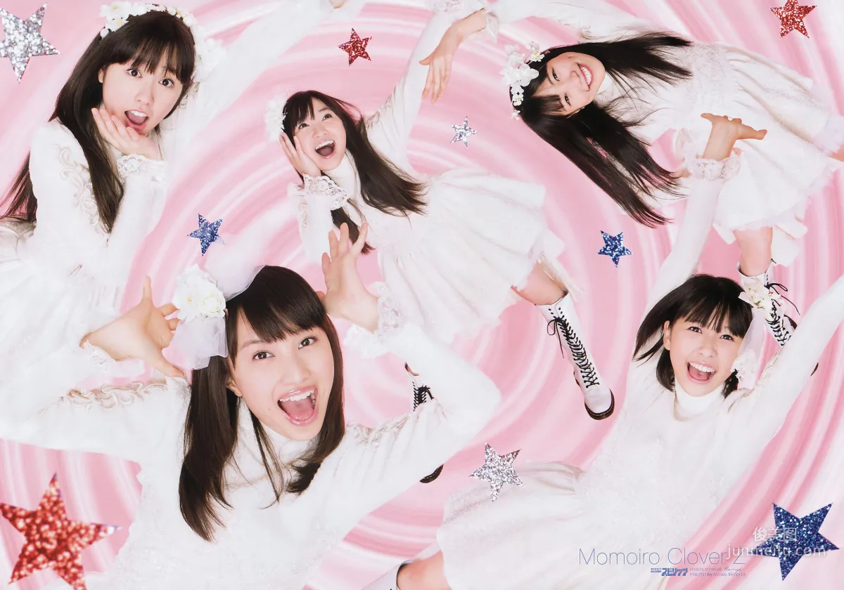 Momoiro Clover Z: Weekly Big Comic Spirits photo 11