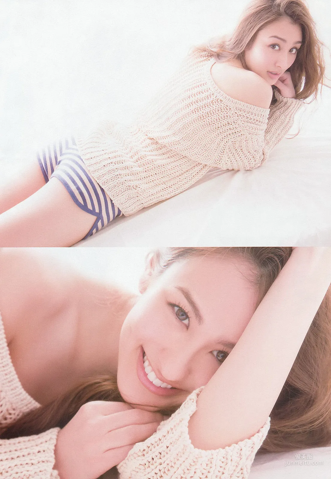 Audrey Ayaka: Weekly Big Comic Spirits photo 3