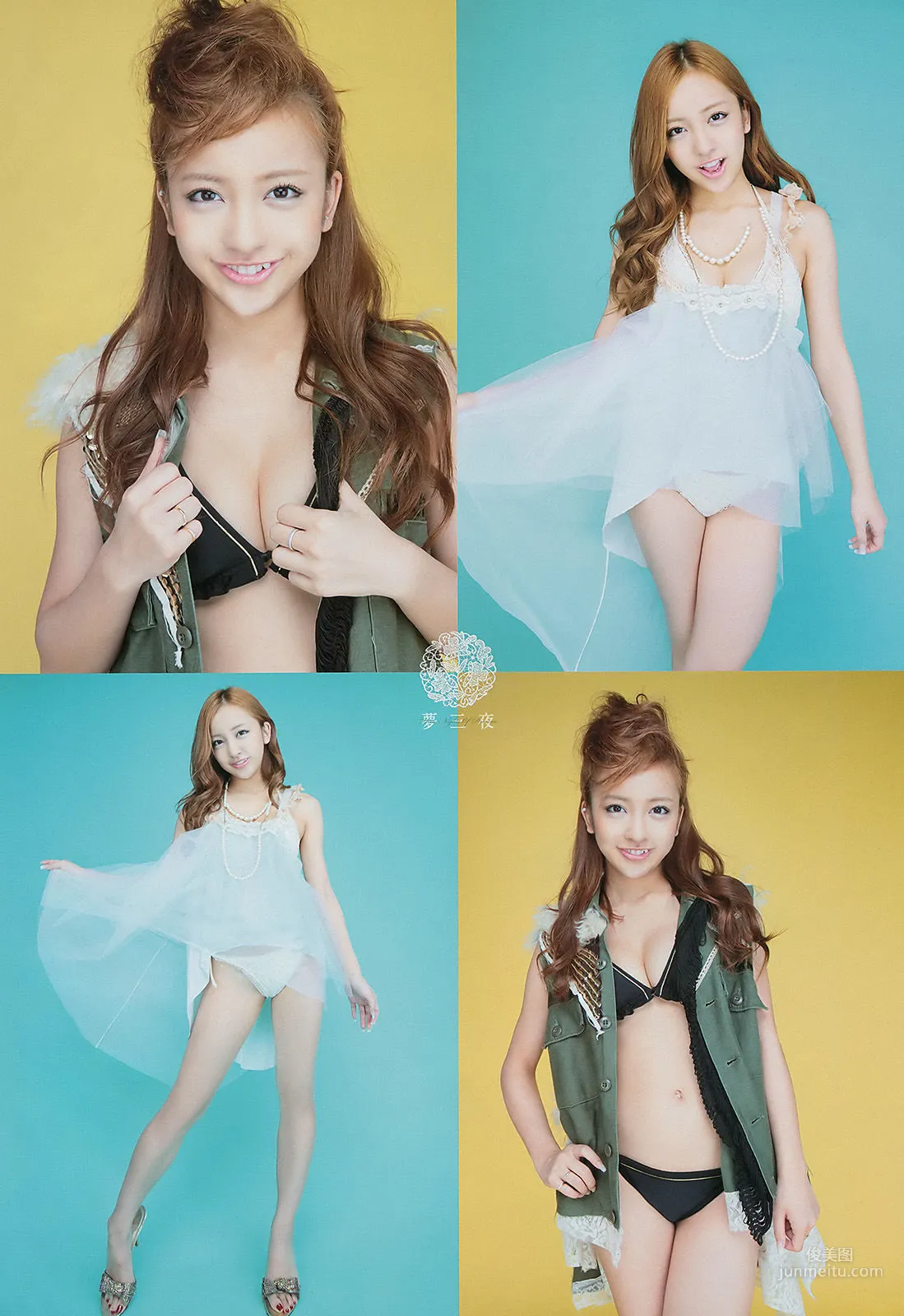 Tomomi Itano: Weekly Big Comic Spirits photo 6