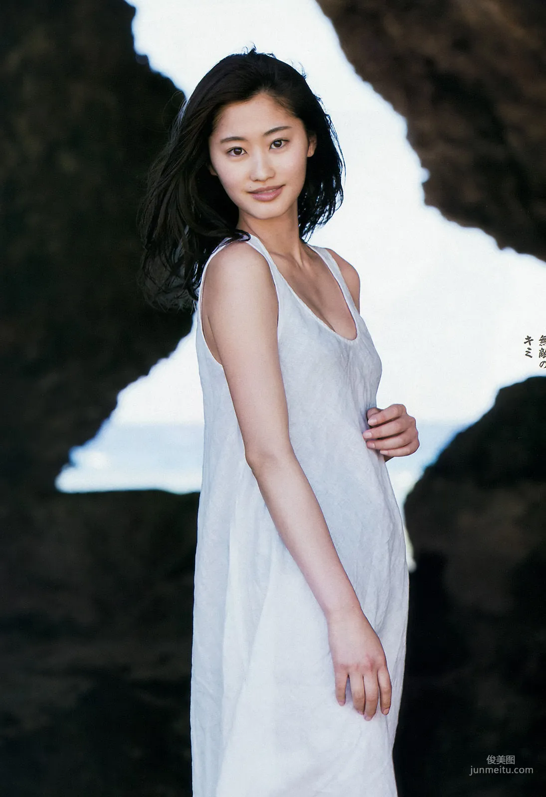 Manami Takayanagi: Weekly Big Comic Spirits photo 5