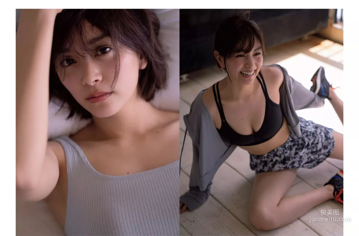 [FLASH] Mami Yamasaki Anna Ishibashi Kyouka Miki Sato 2018.11.06 Photo Magazine photo 10