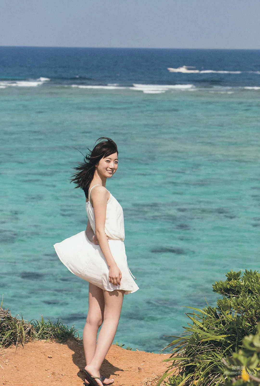 Saki Yoshida: Weekly Big Comic Spirits photo 3