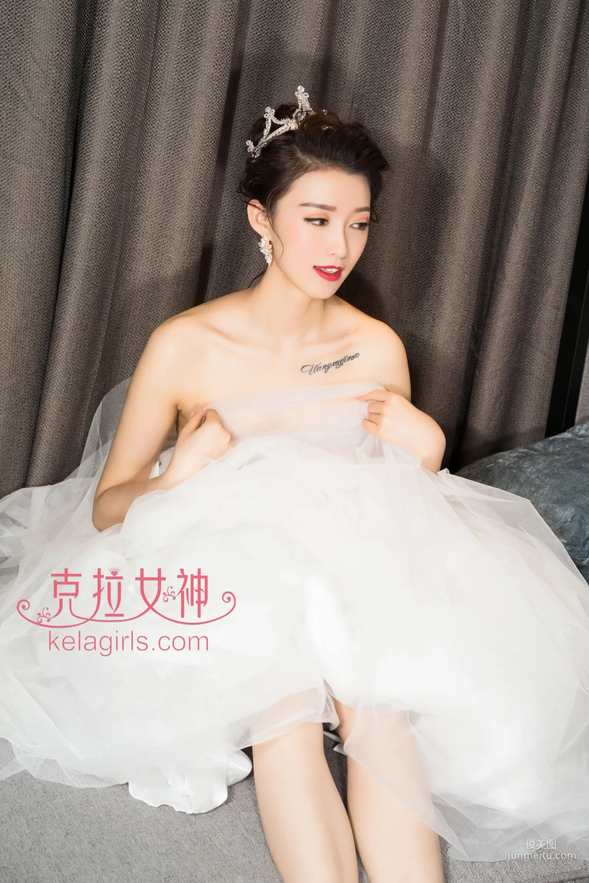 赵雨静《Yes，I do》 [克拉女神Kelagirls] 写真集27