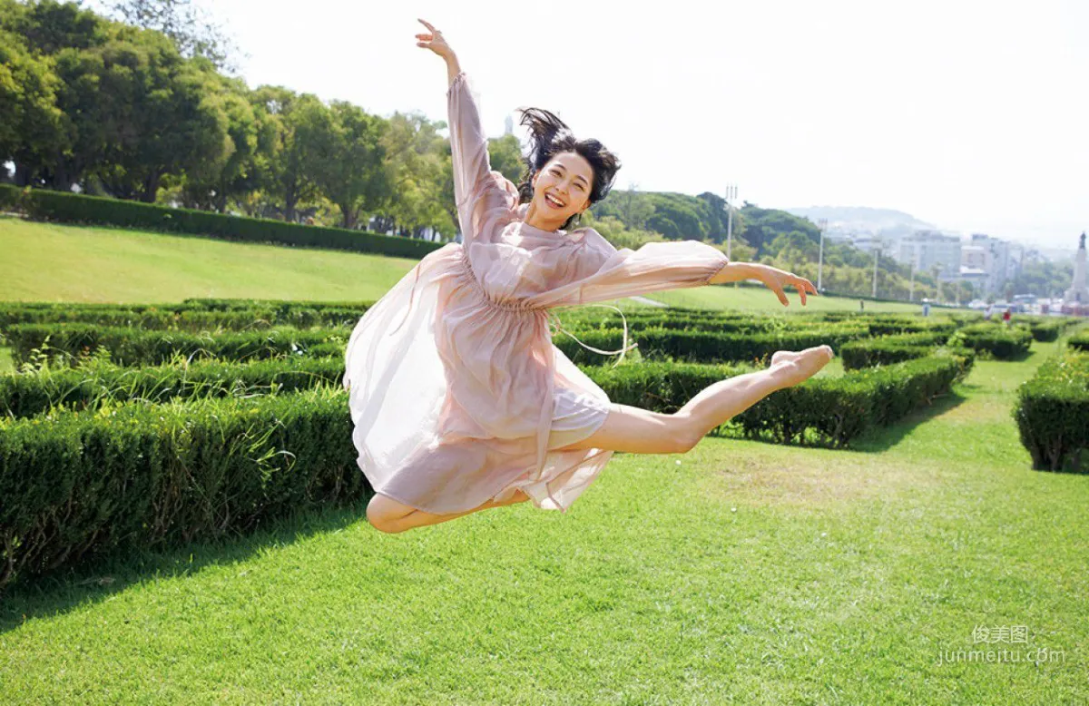 Airi Hatakeyama: FRIDAY photo 4