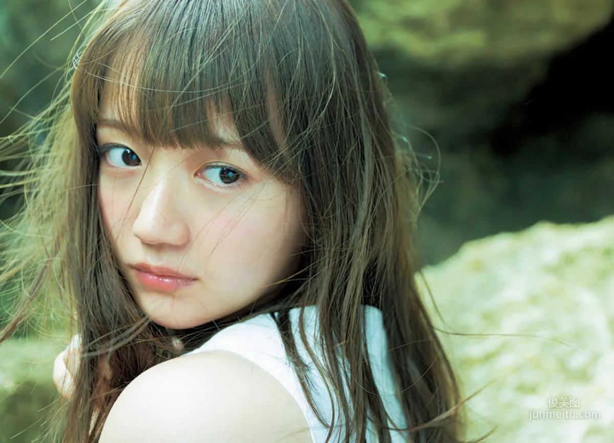 Yuka Ozaki: FRIDAY photo 3