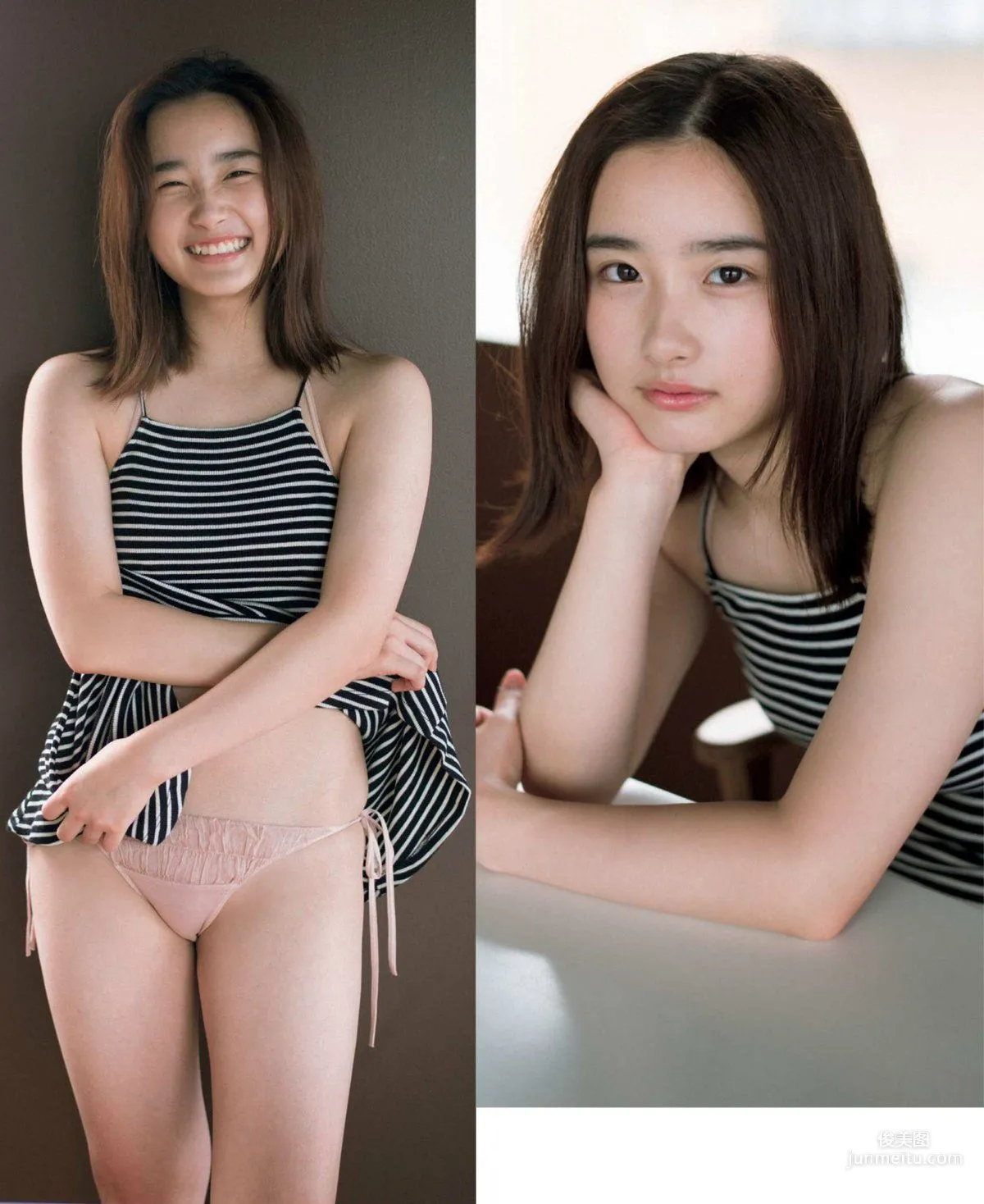 Oto Abe: FRIDAY photo 3