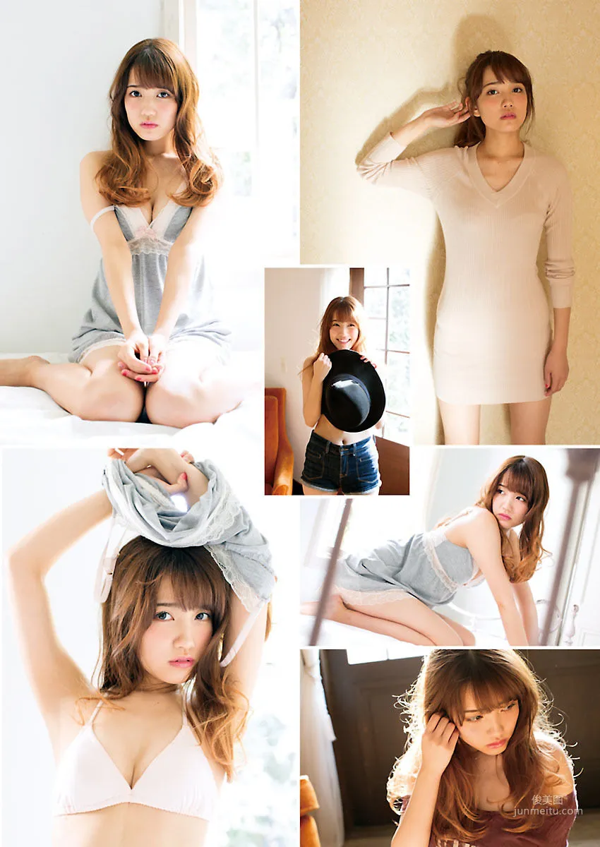 Rena Kato: Web Idols photo 5