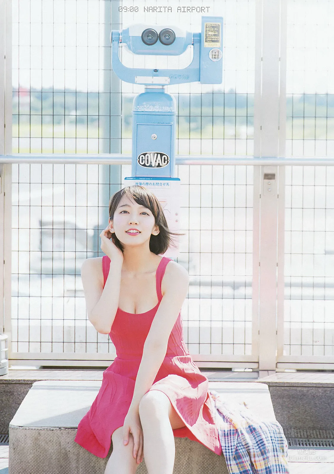 Riho Yoshioka: Weekly Big Comic Spirits photo 3