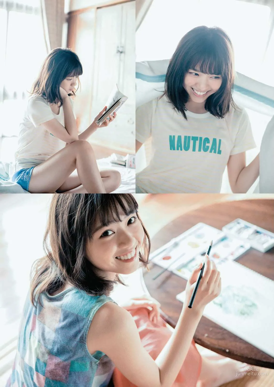 [Manga Action] Nanase Nishino 2016 No.20 Photo Magazine photo 3
