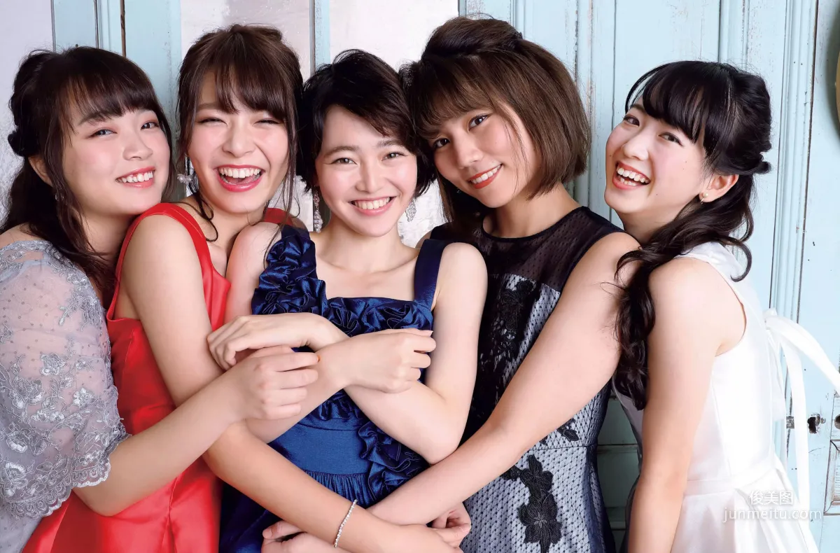 [FLASH] Yuno Ohara, Yuuko Nakagawa, Arisa Deguchi 2018.12.04 Photo Magazine photo 3