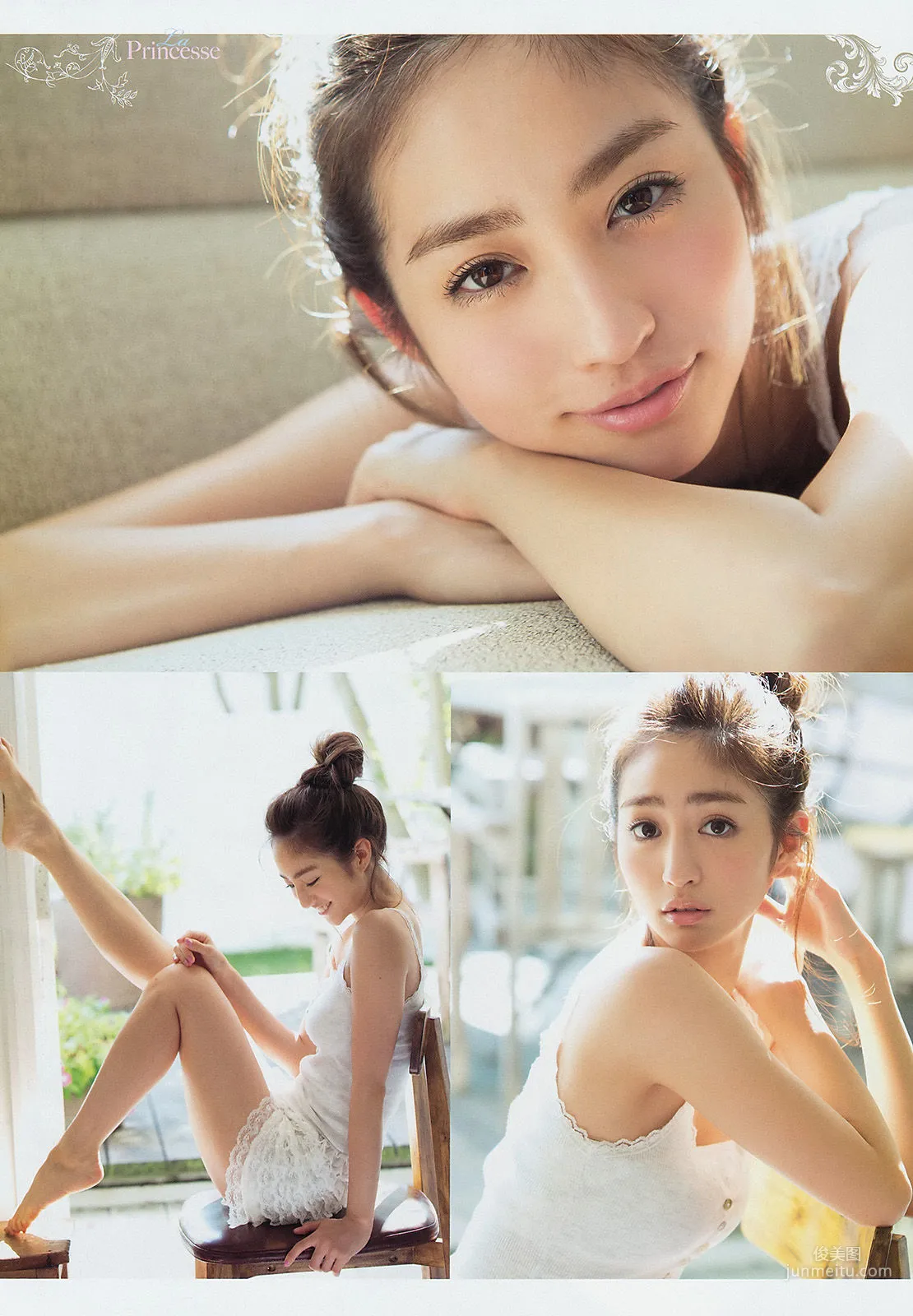 Akane Hotta: Weekly Big Comic Spirits photo 5