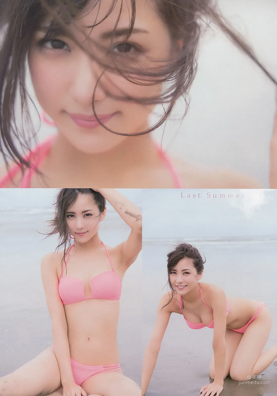 Ren Ishikawa: Weekly Big Comic Spirits photo 3