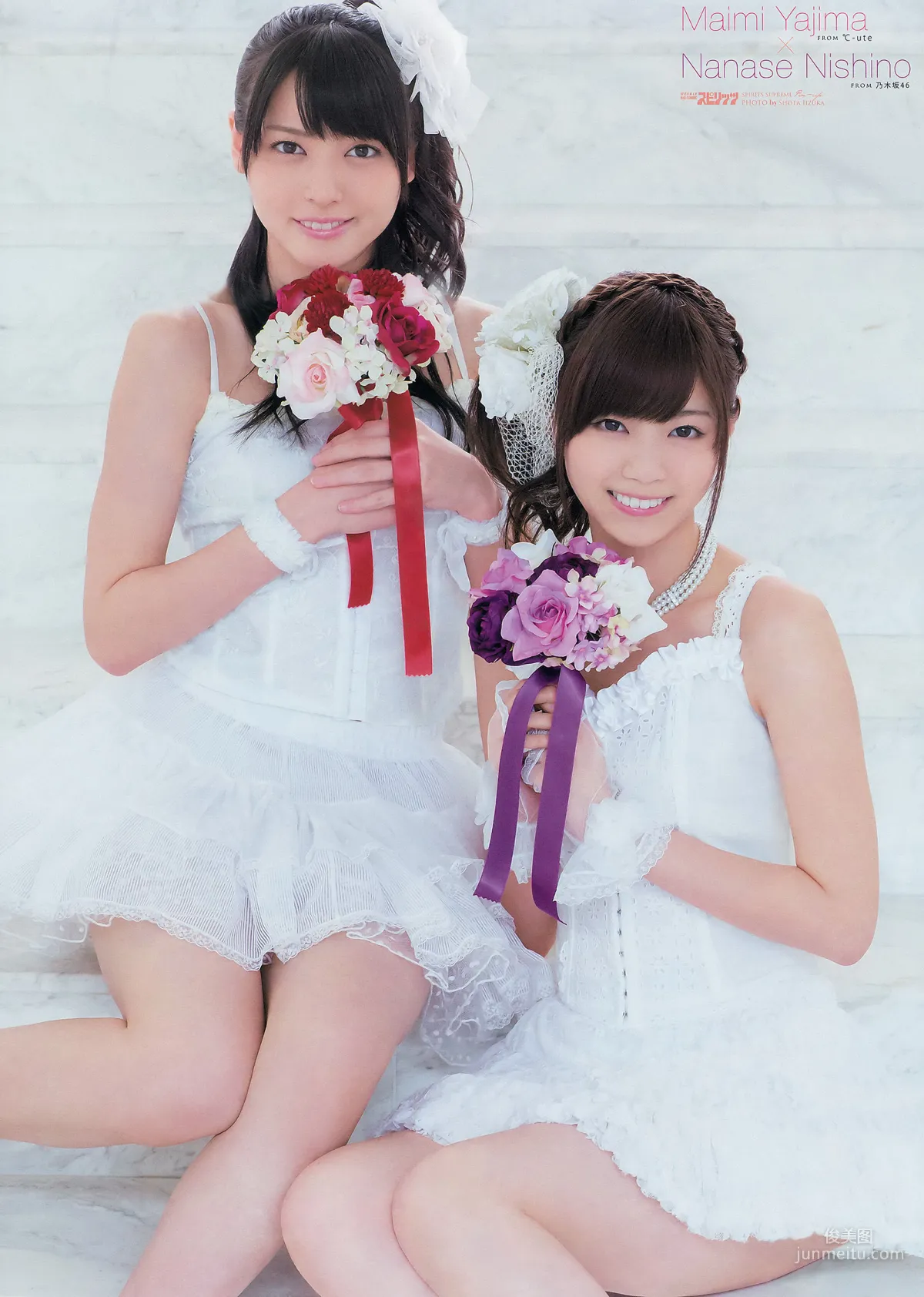[Weekly Big Comic Spirits] Maimi Yajima, Nanase Nishino 2013 No.29 Photo Magazine photo 8