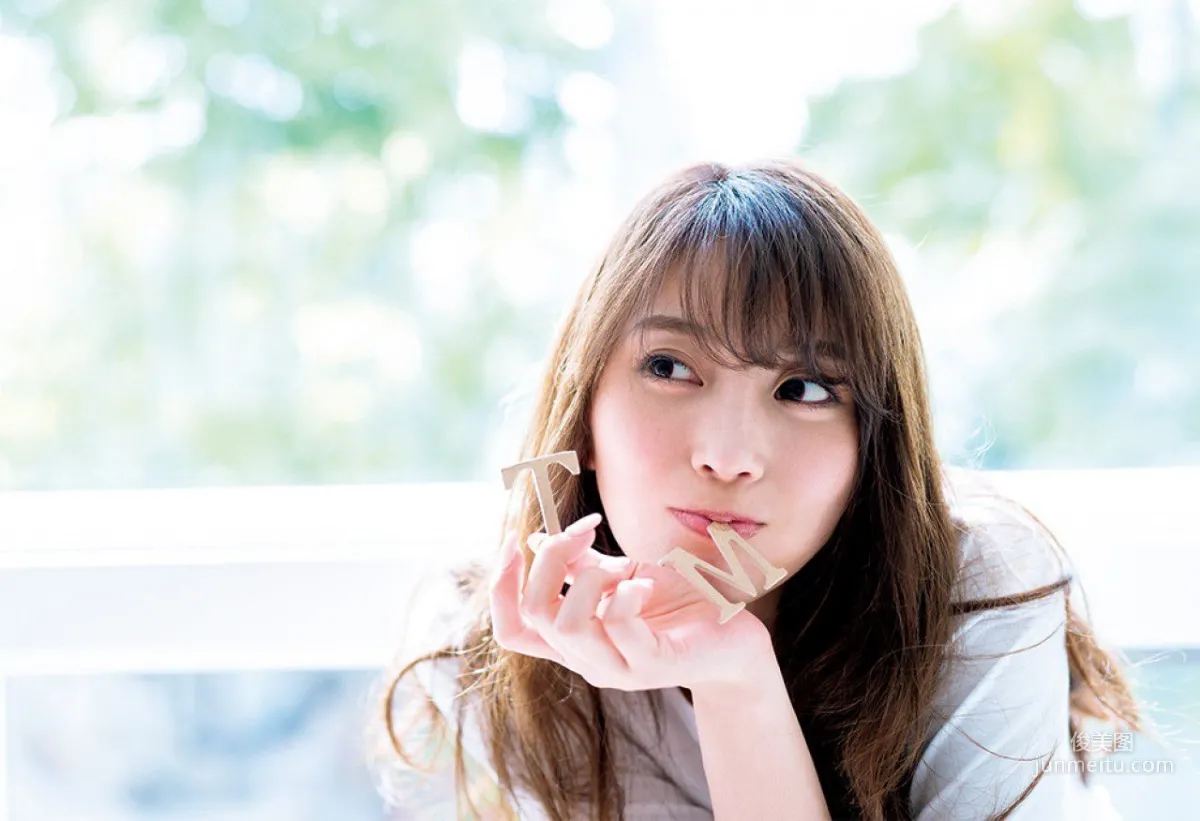 Tomomi Morisaki: FRIDAY photo 2