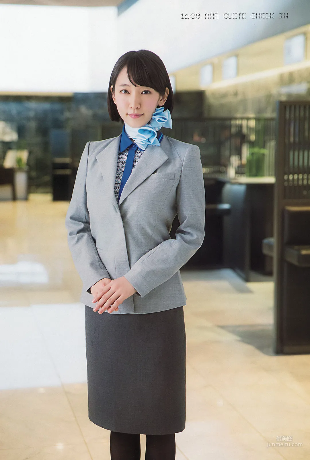 Riho Yoshioka: Weekly Big Comic Spirits photo 6