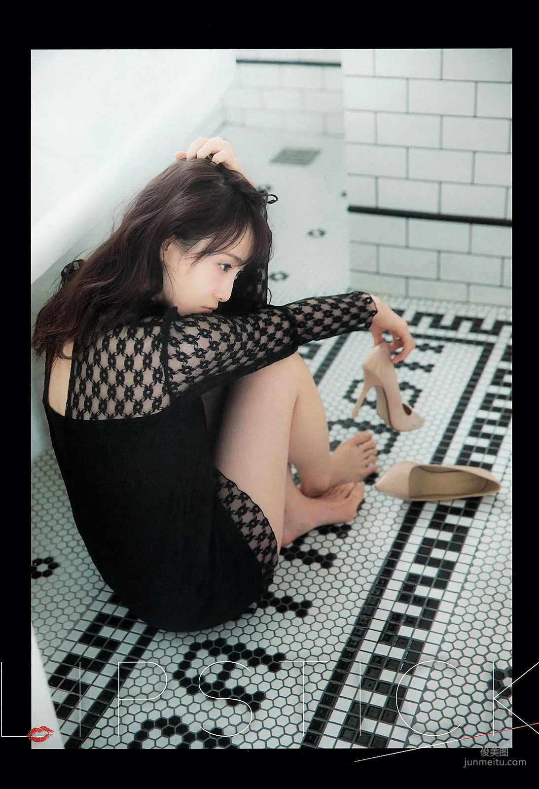 Rena Matsui: Weekly Big Comic Spirits photo 4