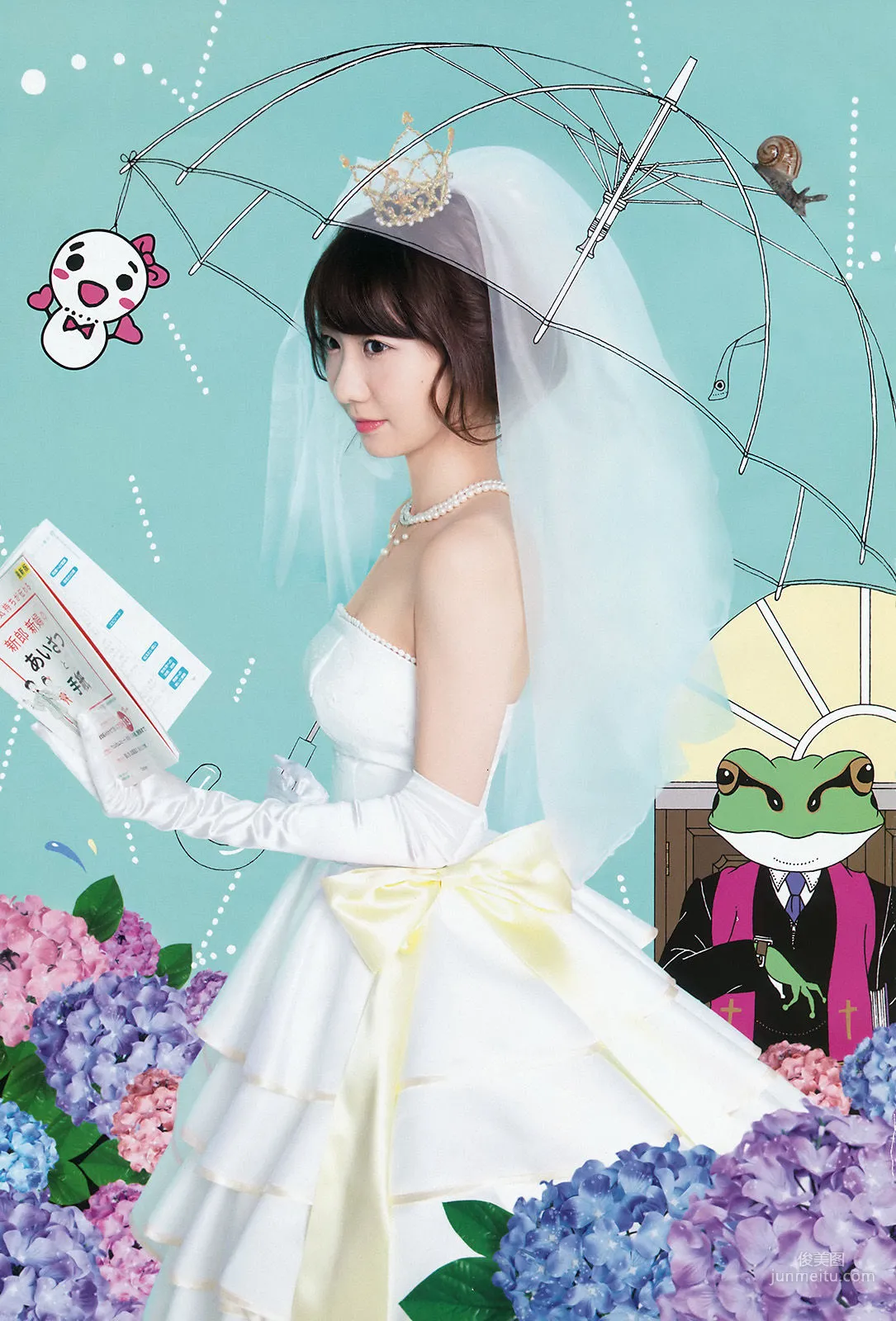 Yuki Kashiwagi: Weekly Big Comic Spirits photo 6