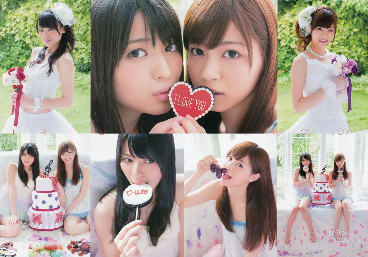 [Weekly Big Comic Spirits] Maimi Yajima, Nanase Nishino 2013 No.29 Photo Magazine photo 3